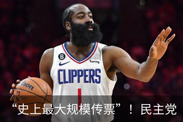“史上最大规模传票”！民主党“枕戈待旦”，马斯克中选后面临“全面报复”
