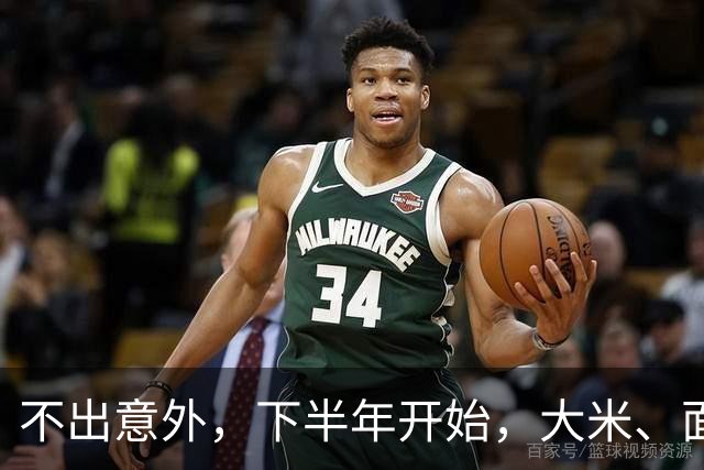 不出意外，下半年开始，大米、面粉、食用油或迎来行业新一轮洗牌