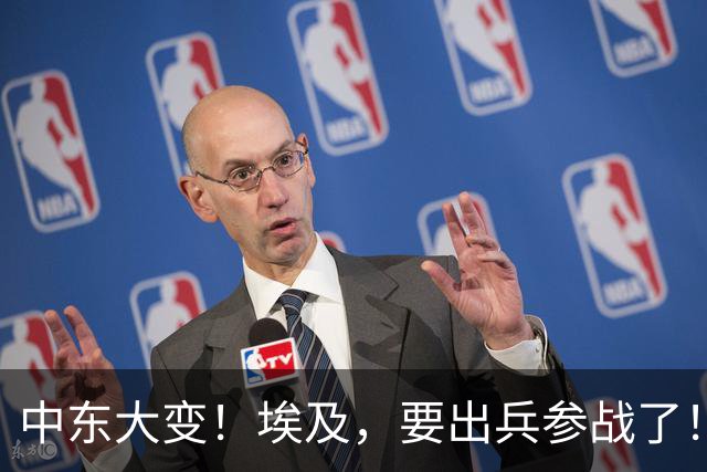 中东大变！埃及，要出兵参战了！