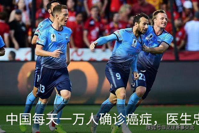中国每天一万人确诊癌症，医生忠告，想长寿，4种肉最好不吃