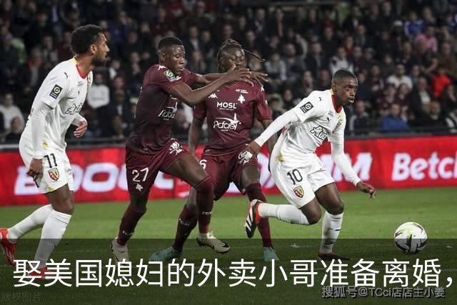 娶美国媳妇的外卖小哥准备离婚，称是文化差异，回应质疑：不存在虚假婚姻，刚结婚时都不知道何为绿卡；两人结识5个月闪婚