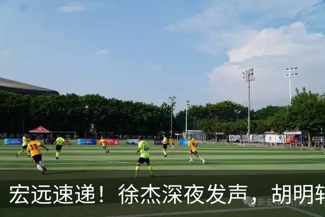 宏远速递！徐杰深夜发声，胡明轩或落选男篮大名单，阿祖离队进入倒计时