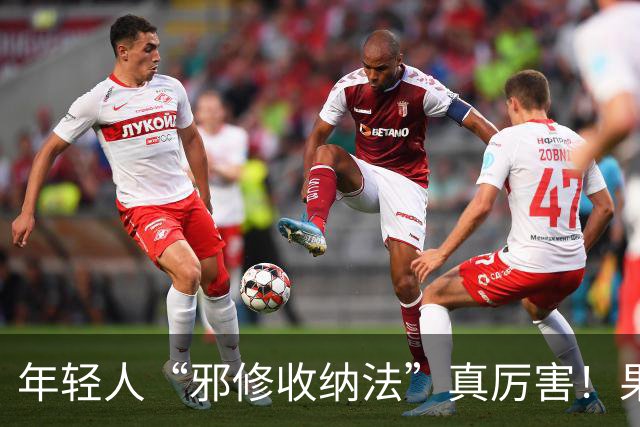 年轻人“邪修收纳法”真厉害！果然，思想不滑坡，方法总比困难多！