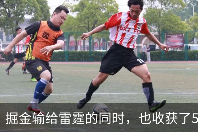 掘金输给雷霆的同时，也收获了5个惊喜