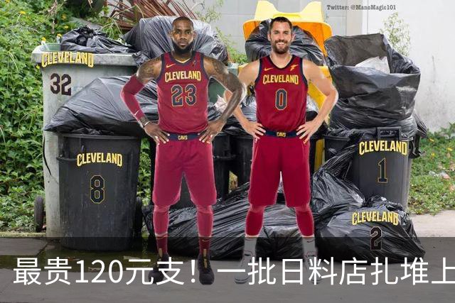最贵120元/支！一批日料店扎堆上新“推推乐寿司”，又一个短命爆款？