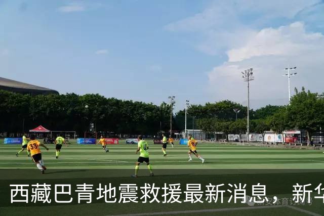 西藏巴青地震救援最新消息，新华社记者现场直击→