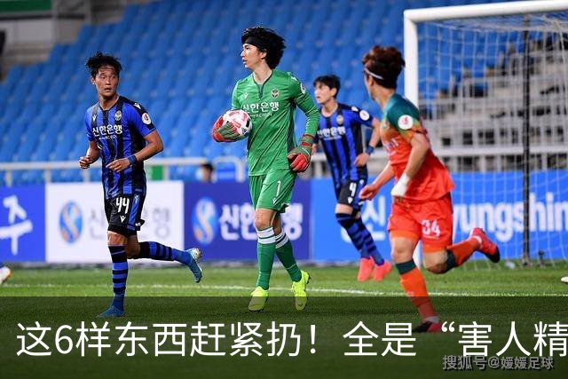 这6样东西赶紧扔！全是“害人精”，很多人家里还在用