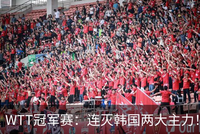 WTT冠军赛：连灭韩国两大主力！林诗栋3-0安宰贤，下轮战莫雷加德